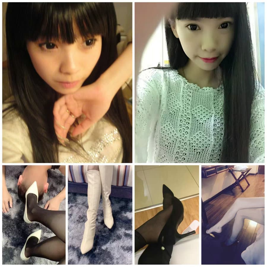 媚惑