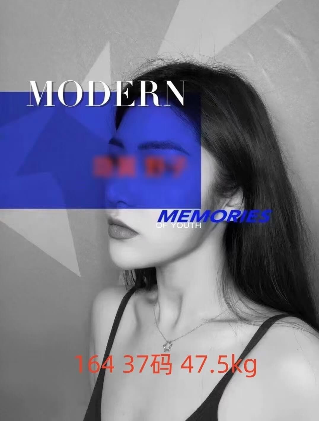 君主