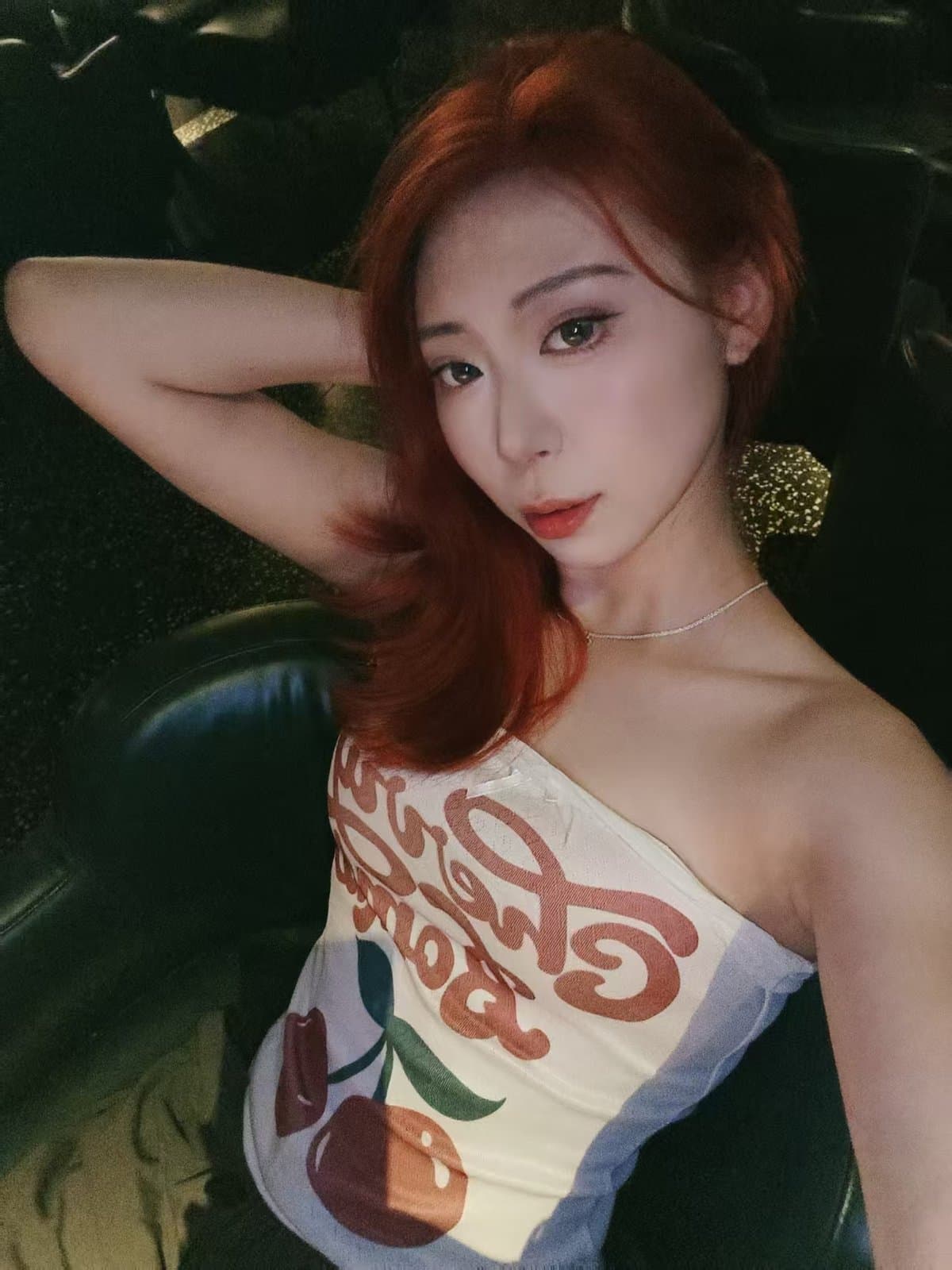 山奈